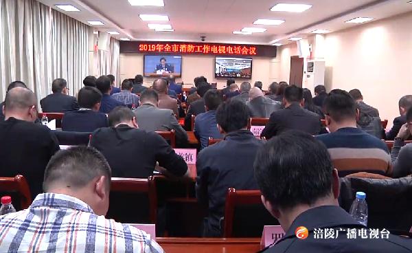 安全无小事！我区连续18年无较大以上火灾事故发生