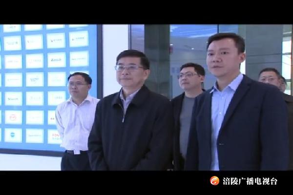 周少政调研工业企业大数据智能化发展情况