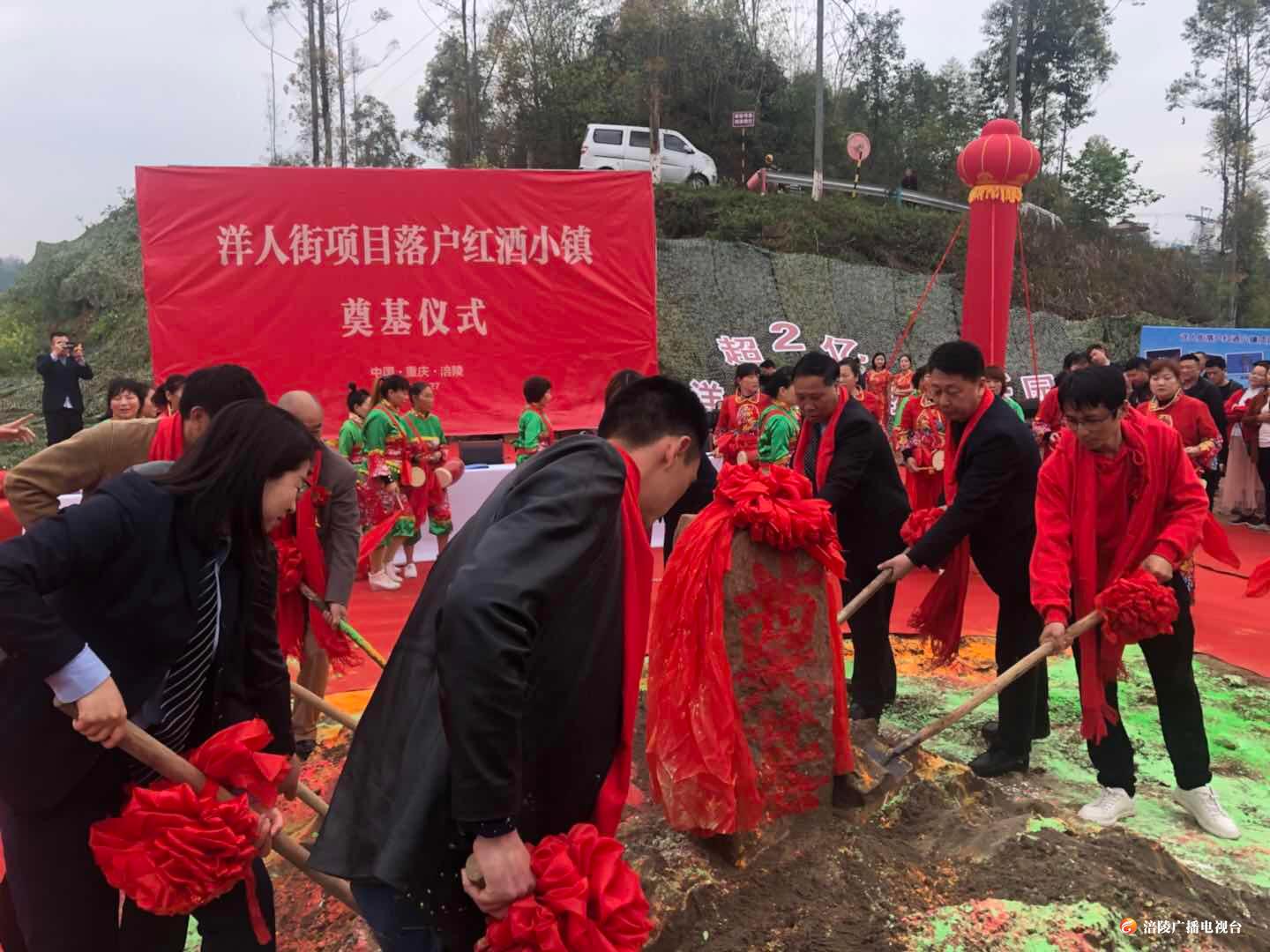牛！总投资上亿的二十三个项目落户美心红酒小镇，最早清明小长假可游玩~