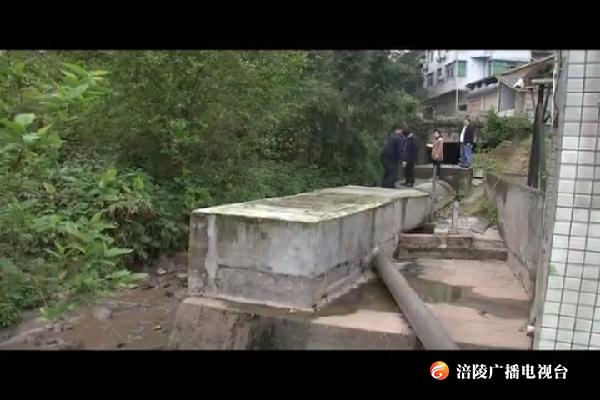 周少政暗访随访入河排污口