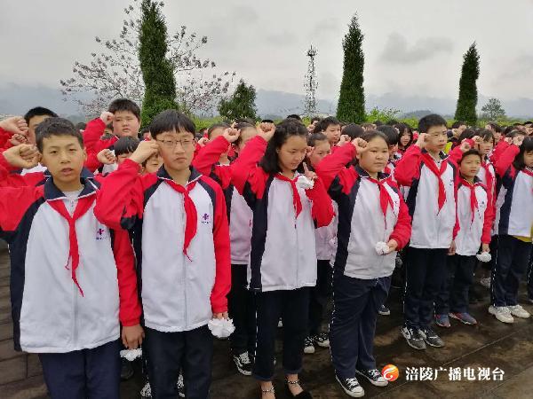 向人民英雄致敬！70年前，珍溪剿匪战斗中，他们牺牲了……