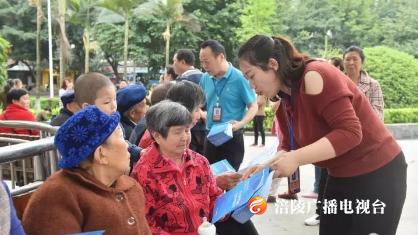 涪陵重拳打击这种行为，举报最高可获10万奖励！
