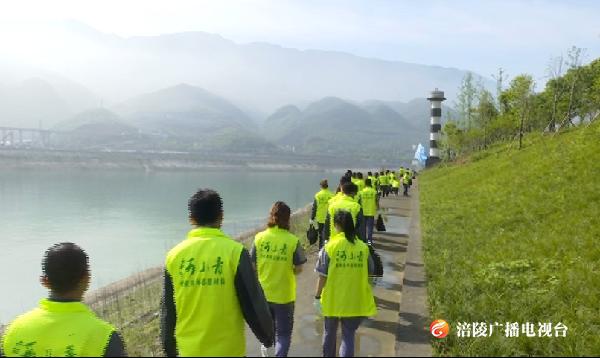 巴渝“河小青”|徒步203.9公里，保护母亲河，我们在行动！