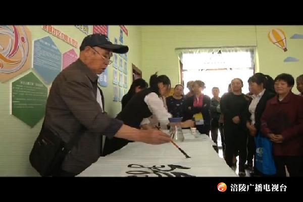 我区全面启动“巾帼心向党 礼赞新中国”群众性宣传教育活动