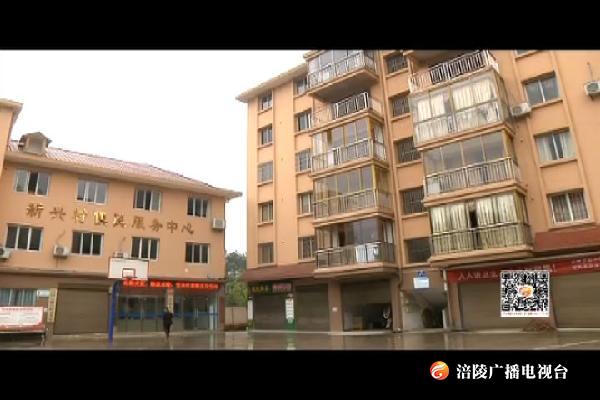 “青年记者老区行”：盘活闲置资产   老区试水共享经济