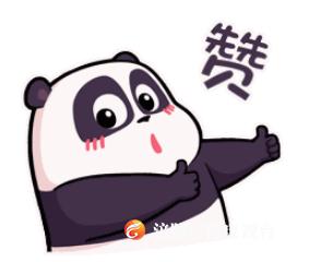 市级重点工业企业“百强”名单出炉，涪陵上榜名单！