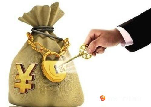 企业这种贷款不需抵押担保啦 来看申请条件
