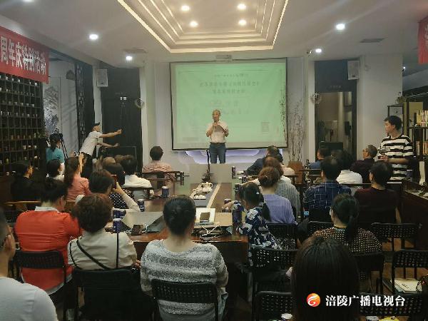 【直播结束】“2019，悦读越美好”《江城悦读会》周年庆特别活动现场直播
