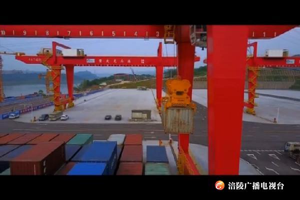 龙头港建设者：为推进重庆在西部大开发形成新格局中展现新作为、实现新突破奉献力量