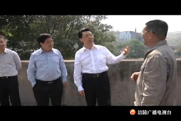 刘学普来涪调研环境资源审判工作