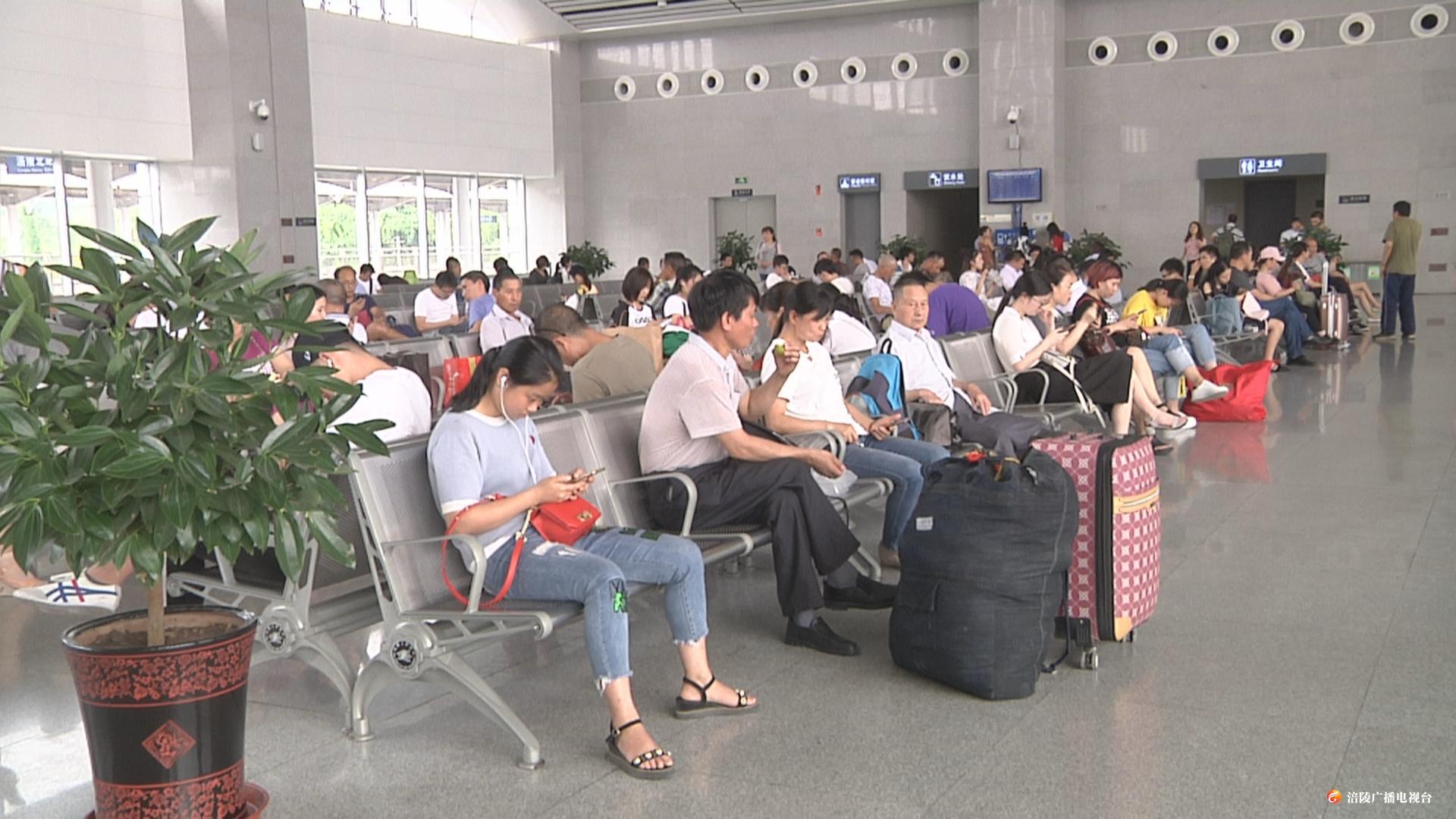 ​五一小长假期间 涪陵北站将新增这些方向的重联动车组