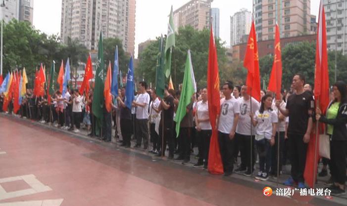 万步有约，不“健”不散！