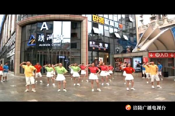 纪念“五四”运动100年：青春舞曲  献礼祖国