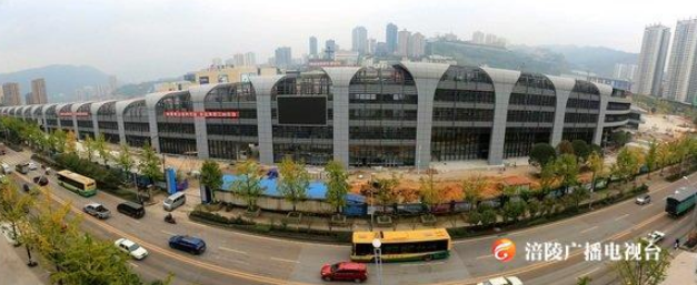 涪陵铁路公路“五一”期间运输旅客8.8万余人次