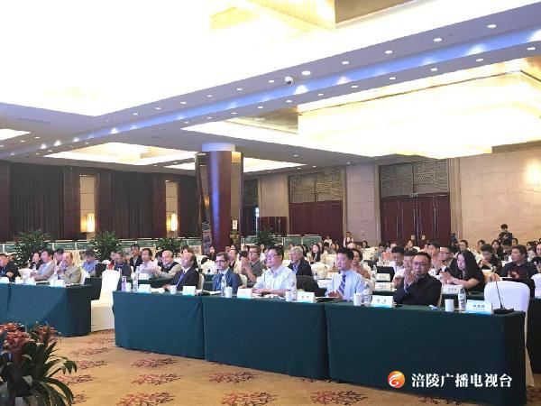 【即时新闻】2019白鹤梁·水文化遗产与人类文明国际学术研讨会在我区召开