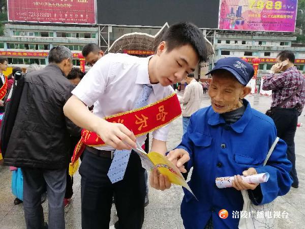 “无风险”“高回报”……小心非法金融套路你！
