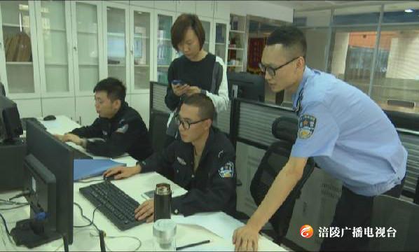 “瘾君子”为筹毒资 盗卖电脑终落网