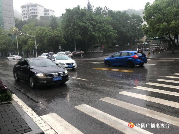 涪陵周末阴雨“唱主角” ，预计降雨将持续至周日晚~