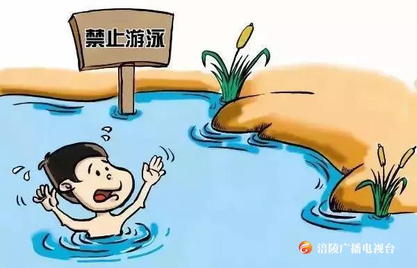 全区中小学校按照"掌握知识,提升能力"要求,通过开展防溺水宣传教育