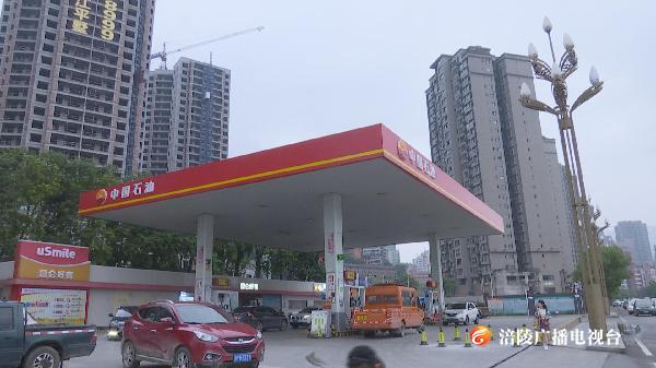 油价迎年内第八次上调 加满一箱油多花2元