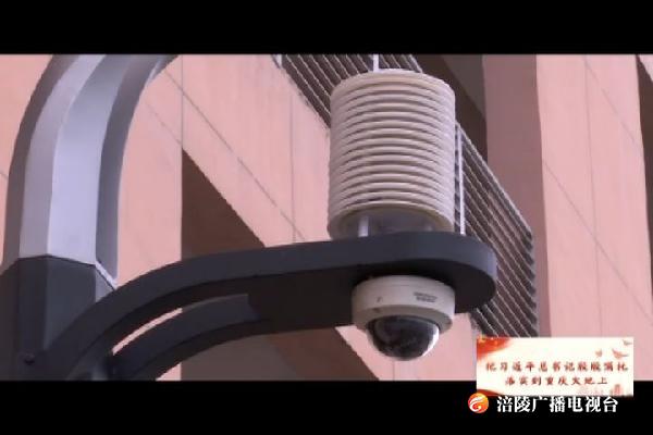 “涪陵造”智慧路灯将照亮“一带一路”