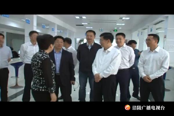 浙江省台州市党政代表团来我区考察