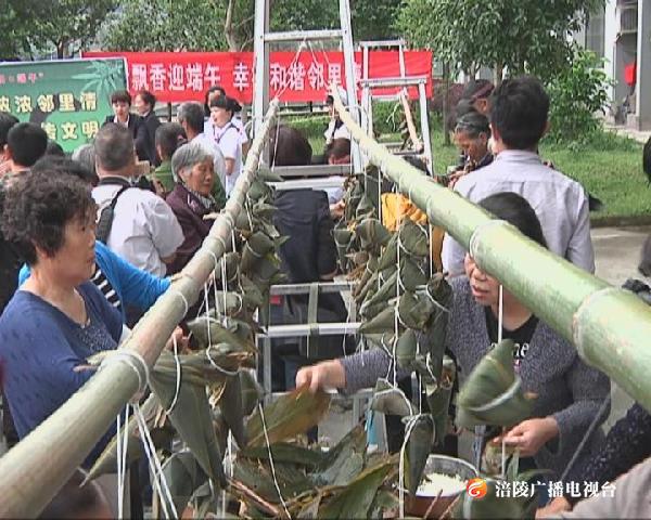  各显功夫包粽子   端午嗨翻天！