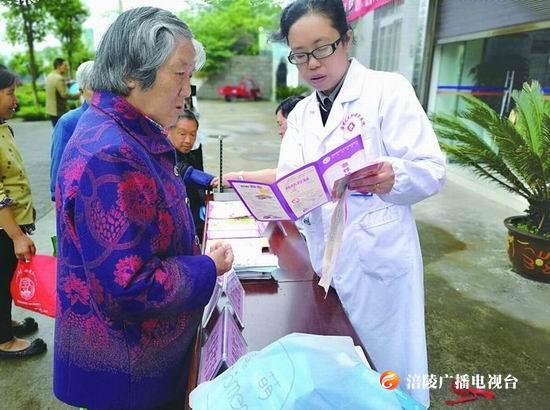 免费婚检产检！准备结婚的涪陵情侣，这项服务你们可享受！