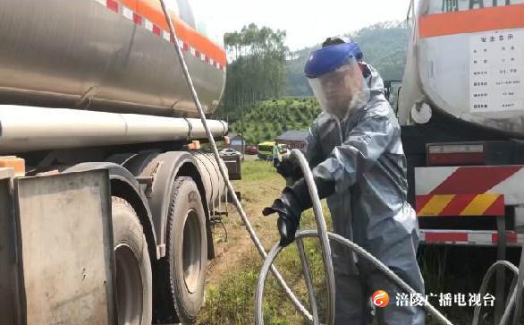 震撼来袭！直击涪陵危化品事故应急演练现场！