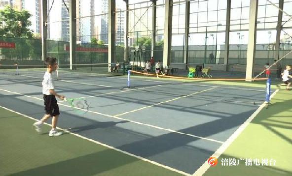 精彩！全区青少年网球比赛落幕，第一名是……