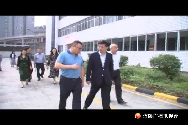 周少政调研工业企业
