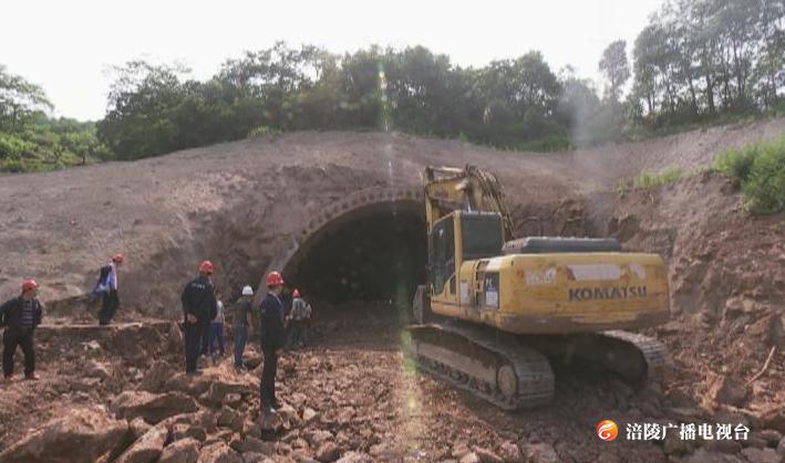 涪陵又一隧道成功贯通！建成后去这个方向更节约时间！