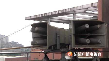 防空警报响彻全城！这一刻，为重庆大轰炸死难同胞默哀！