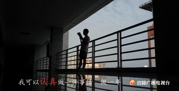 【我们毕业啦】无奋斗，不青春