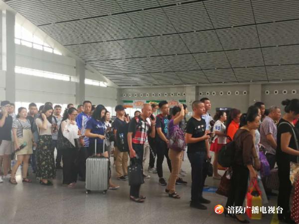 端午小长假涪陵铁路公路共发送旅客5.9万余人次！