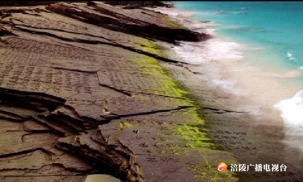 重庆白鹤梁：中国技术为世界最古老水文站“延年益寿”！