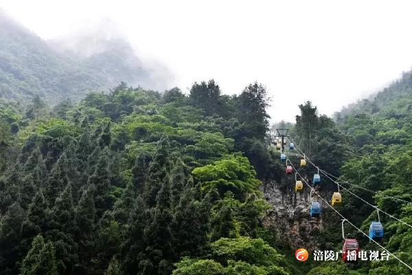注意啦！6月18日至21日，涪陵这个景区将闭园停运