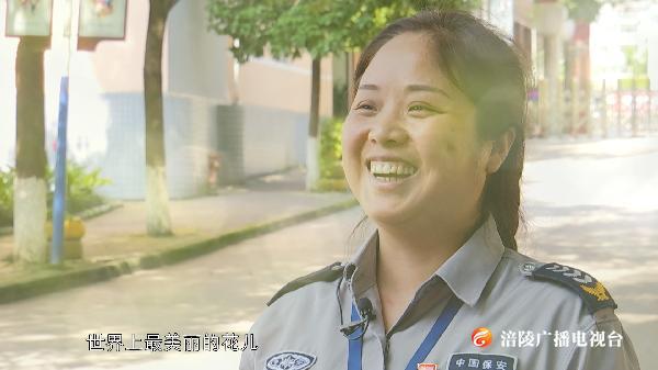 【节目预告】温暖你我，花姐来了！
