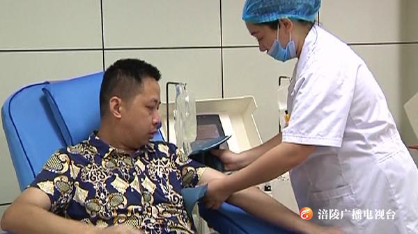 14年113次献血，涪陵有这样一位“献血达人”！