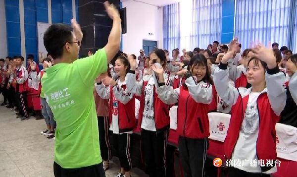 What? 禁毒兴趣课堂还可以这样上