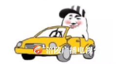 @所有人，涪陵长江大桥等七座特大型桥梁将实行交通管制，快戳进来看看~