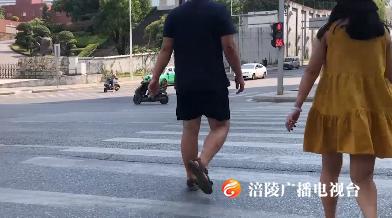 别再这么“横”！