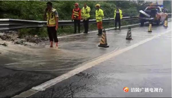 【突发事件】沿江高速因暴雨实施交通管制！
