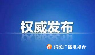 重庆市2019年高考分数线公布！文科一本545理科一本525