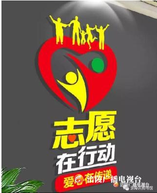 孩子，你想当小小图书管理员吗？来吧！