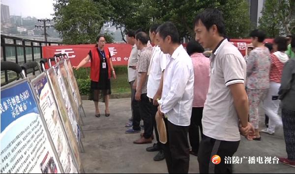 不与“毒”行 这些禁毒知识你必须知道！