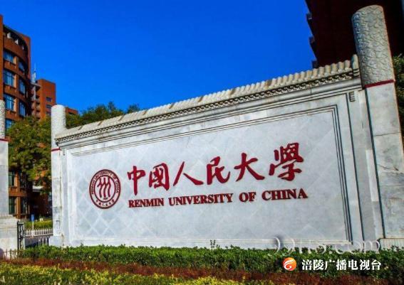 大学选专业攻略：不要只知道报金融和计算机