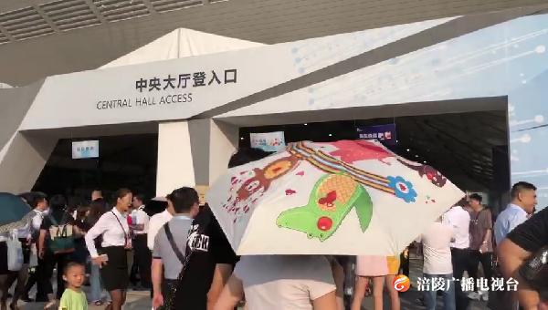 智博会今天开幕，无限涪陵主播带你打卡涪陵馆！