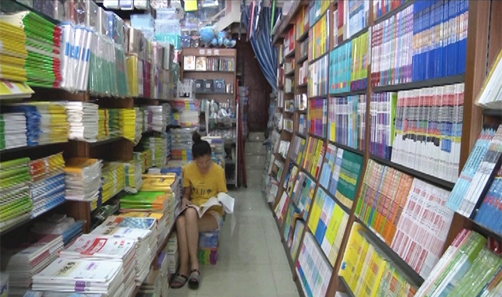 开学临近，教辅书籍已上线！