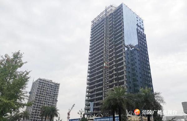 涪陵新城区CBD汇智国际项目主体封顶！